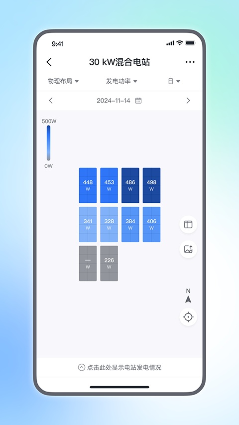 截图1